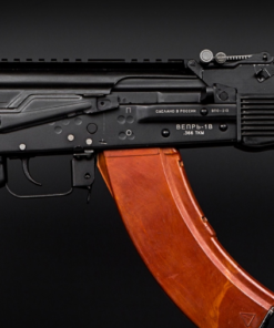 Alternative view of ВПО-213