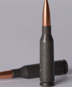 UPZ 5.45x39mm, 60 gr.