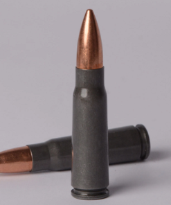 UPZ 7.62x39 FMJ 122 gr