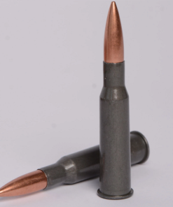 UPZ 7.62x54R FMJ BT 175 gr.