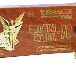 Новосибирский патронный завод-EXTRA