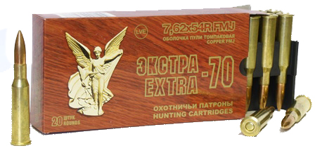 Новосибирский патронный завод-EXTRA