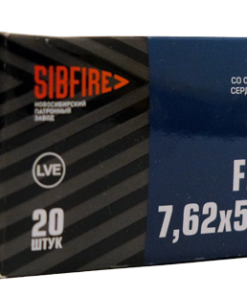 SIBFIRE